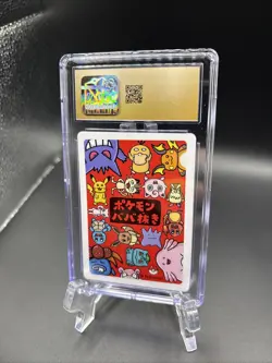 Top Player CGC 10 Pristine 2019 Old Maid Pokemon Playing Cards Japanese - Image 2