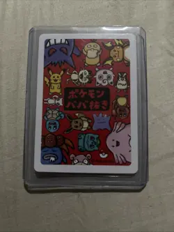 Old Maid Japanese Pokemon Center Red Back 2019 Promo Playing Card - Meowth - Image 3