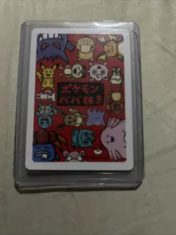 Old Maid Japanese Pokemon Center Red Back 2019 Promo Playing Card - Meowth - Image 4