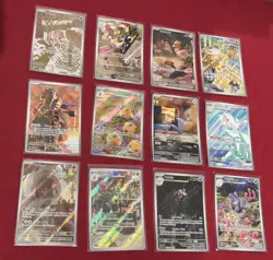 Pokemon Card Lot Of 12 IR NM - Image 1