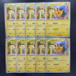 NM 10 card Pikachu C 055/190 017/071 SV2D Clay Burst Pokemon 900 - Image 1