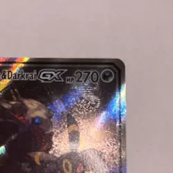Pokemon Umbreon & Darkrai GX TAG TEAM Promo SM241 Holo SM Card - Image 3