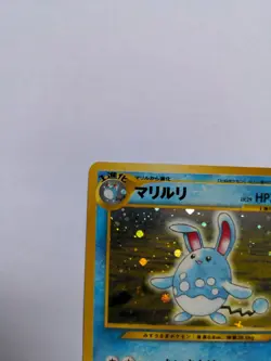 AZUMARILL - Japanese Neo Genesis - No. 184 - Holo Rare - Pokemon Card - Image 5