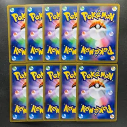 NM 10 card Pikachu 014/055 Common 2019 Night Unison Pokemon 1720 - Image 2