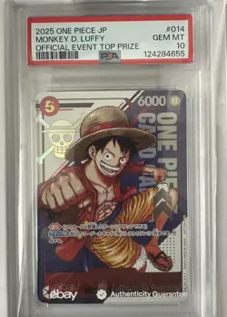 2025 ONE PIECE JPN PROMOS OFFICIAL EVENT TOP PRIZE #014 MONKEY D. LUFFY PSA 10 - Image 1