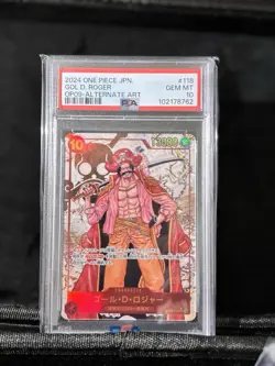 Gol.D.Roger (Alternate Art) OP09-118 Emperors in the New World Foil - Image 1