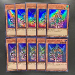NM 10 card Magician's Valkyria QCLP-JP017 Ultra Rare YuGiOh 1000 - Image 1