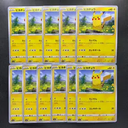 NM 11 card Pikachu 026/069 S6a: Eevee Heroes Regular Pokemon 1100 - Image 1