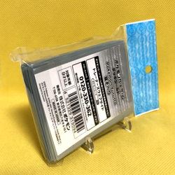 Pokemon Card Japanese【Pokemon Yurutto Lying Down】64 Deck Sleeves Unopened - Image 4