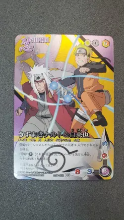 Naruto Card Game Naruto & Jiraiya Holo Foil Card Bandai 2008 Japanese Anime - Image 1