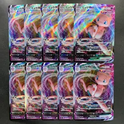 NM 10 card Mew VMAX RRR 054/172 S8 Fusion Arts Pokemon 2300 - Image 1