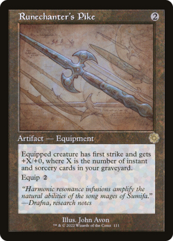 Runechanter's Pike (REGULAR) x1 - MTG The Brothers' War Retro Artifacts BRR #111 - Image 1