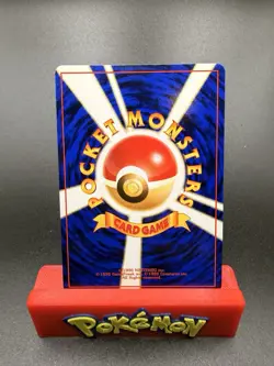 Pokemon Japanese Southern Islands Wartortle Promo No. 008 NEAR MINT - Image 2