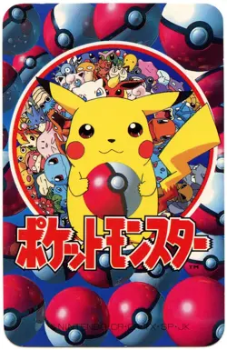 1998 Vintage Mewtwo JOKER Pokemon Televi-kun Magazine Poker Playing Card - Image 3
