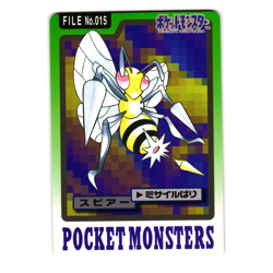 BEEDRILL CARDDASS JAPANESE POKEMON TCG - Image 1