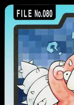 SLOWBRO BANDAI CARDDASS JAPANESE POKEMON TCG - Image 2