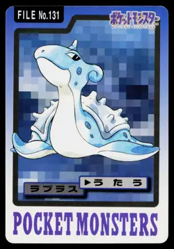 Lapras No. 131 Bandai Carddass Series 3-4 Pokemon Japanese Moderately Played - Image 1