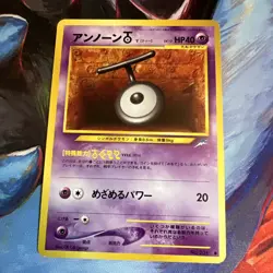 Unown T No.201 Neo Destiny Japanese Pocket Monster vintage TCG Pokemon MpThurs - Image 1