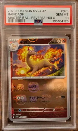 PSA 10 Ponyta Rapidash Master Ball Reverse Holo SEQ set Pokemon Card 151 SV2a - Image 4