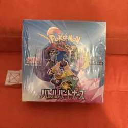 Pokemon Battle Partners sv9 Booster Box Japanese USA SELLER SHIPS ASAP - Image 1