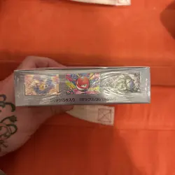 Pokemon Battle Partners sv9 Booster Box Japanese USA SELLER SHIPS ASAP - Image 4