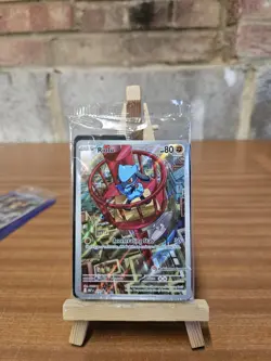 Riolu MEP 010 Promo Sealed Stamped Pokemon Center Mega Evolution - Image 1
