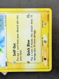 Electrike 52/100 - Crystal Guardians Stamped Reverse Holo Pokemon TCG MP - Image 5