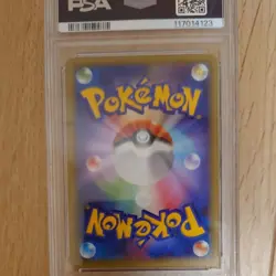 PSA 8 Latios 019 2015 Pokemon Japanese 1st Edition Legendary Shine Collection - Image 2