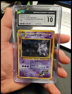 Pokemon Sabrina's Gengar banned art #94 Gym 2 1999 Japanese Holo w/Swirl - Image 2
