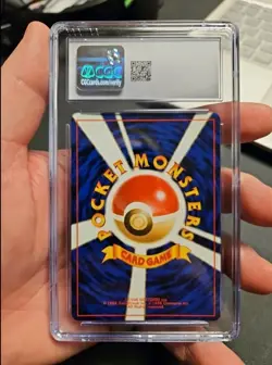 Pokemon Sabrina's Gengar banned art #94 Gym 2 1999 Japanese Holo w/Swirl - Image 3
