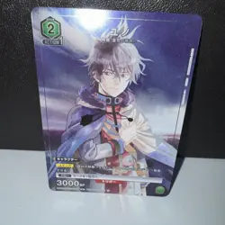 Yuno Grinberryall Promo UAPR/BCV-1-056 Black Clover Union Arena Card - Image 1