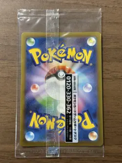 Detective Pikachu 098/SV-P Promo Cards Japanese Pokemon Card Sealed 801 - Image 2
