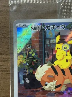 Detective Pikachu 098/SV-P Promo Cards Japanese Pokemon Card Sealed 801 - Image 3