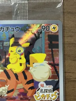 Detective Pikachu 098/SV-P Promo Cards Japanese Pokemon Card Sealed 801 - Image 4