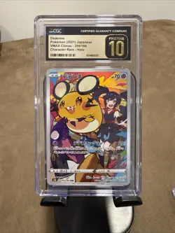 CGC 10 PRISTINE Dedenne CHR 200/184 VMAX Climax Japanese Pokemon Card - Image 1