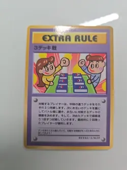 Extra Rule 3 Deck Battle Pokemon card Japanese No.03 Vending Series - Image 1