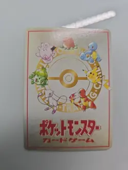 Extra Rule 3 Deck Battle Pokemon card Japanese No.03 Vending Series - Image 2