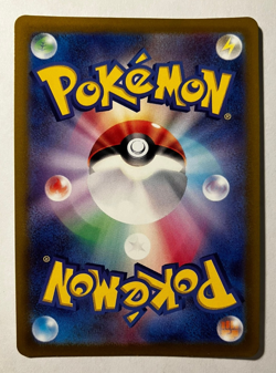 Solrock 189/172 S12a VSTAR Universe Japanese Pokemon Card NM - Image 2