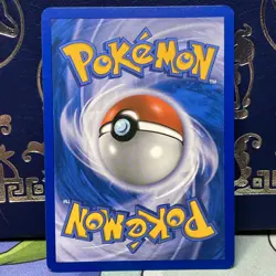 Drapion 4/102 Rare Holo Pokemon Card - HeartGold SoulSilver Triumphant set - NM - Image 2