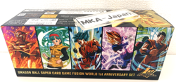 Dragon Ball Super Card Game Fusion World 1st Anniversary unopened - Image 1