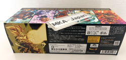 Dragon Ball Super Card Game Fusion World 1st Anniversary unopened - Image 4