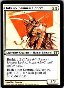 Takeno, Samurai General R Champions of Kamigawa 46 LP - Image 1