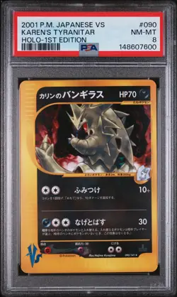 2001 Japanese Pokemon VS Karen's Tyranitar 1st Ed Holo 090/141 PSA 8 - Image 1