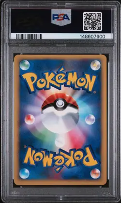 2001 Japanese Pokemon VS Karen's Tyranitar 1st Ed Holo 090/141 PSA 8 - Image 2