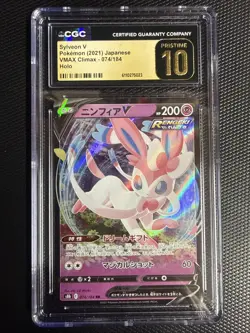CGC 10 Pristine Sylveon V 074/184 VMAX Climax s8b Pokemon Card - Image 1