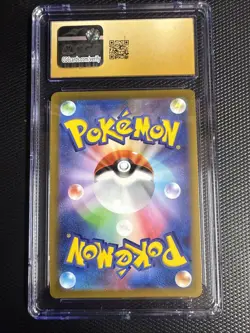 CGC 10 Pristine Sylveon V 074/184 VMAX Climax s8b Pokemon Card - Image 2