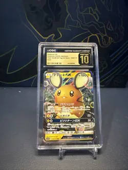 Pokemon TCG Dedenne GX Holo Tag Team: Tag All Stars 048/173 CGC pristine 10 - Image 1