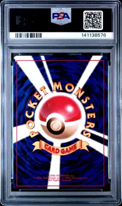 1996 POKEMON BASE SET JAPANESE #150 MEWTWO-HOLO PSA 8 - Image 2