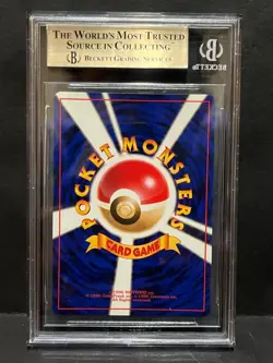 BGS 9.5+ Pokemon Japanese 1996 Base Charizard #6 Holo Dual 10 Subgrades w/ SWIRL - Image 3