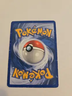 Omanyte 60/75 Neo Discovery Regular - Image 2